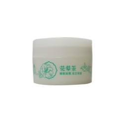 150g mask
